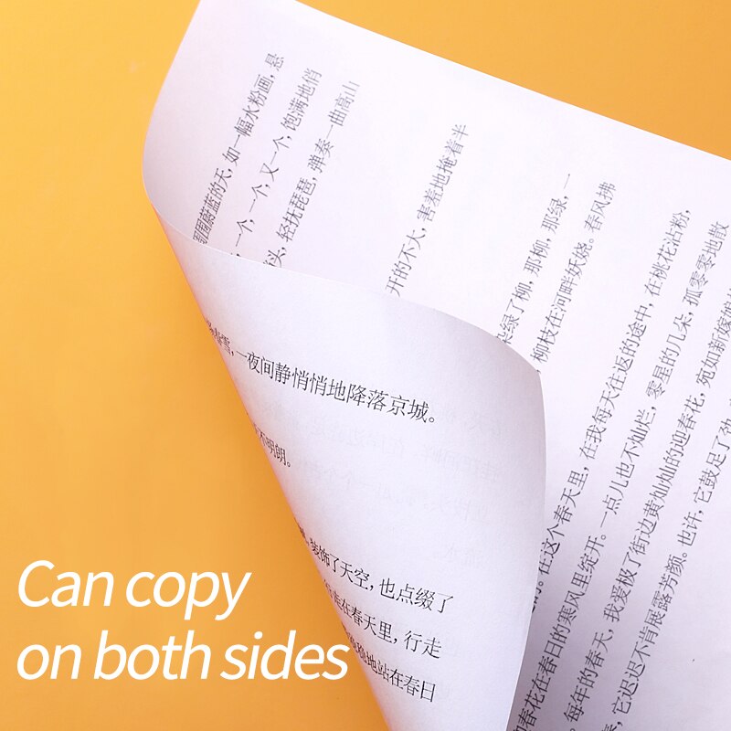 A4 double-sided printing copy paper 80/70g office stationery supplies draft paper of manuscript white for students 500 sheets