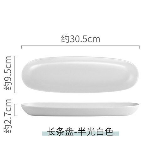 Oval Ceramic Plates Solid color Simple Long Plate Oven Dish Breakfast Flat Plate European Style Salad Fish sushi Cutlery: white