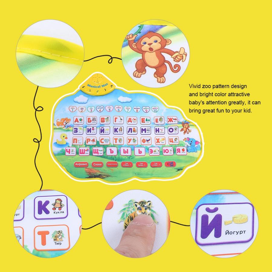 Eletric baby musik palymat djur matta barn krypa piano matta lära sig ryska engelska barn pedagogisk matta leksak