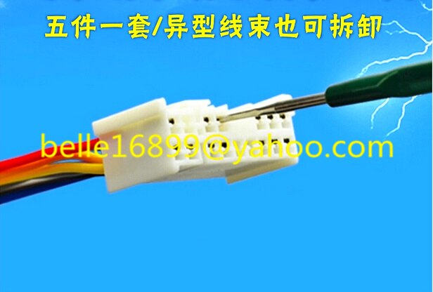 Automotive wiring harness terminal removal tools car sound maintenance Navigation tail wire harness CD tools