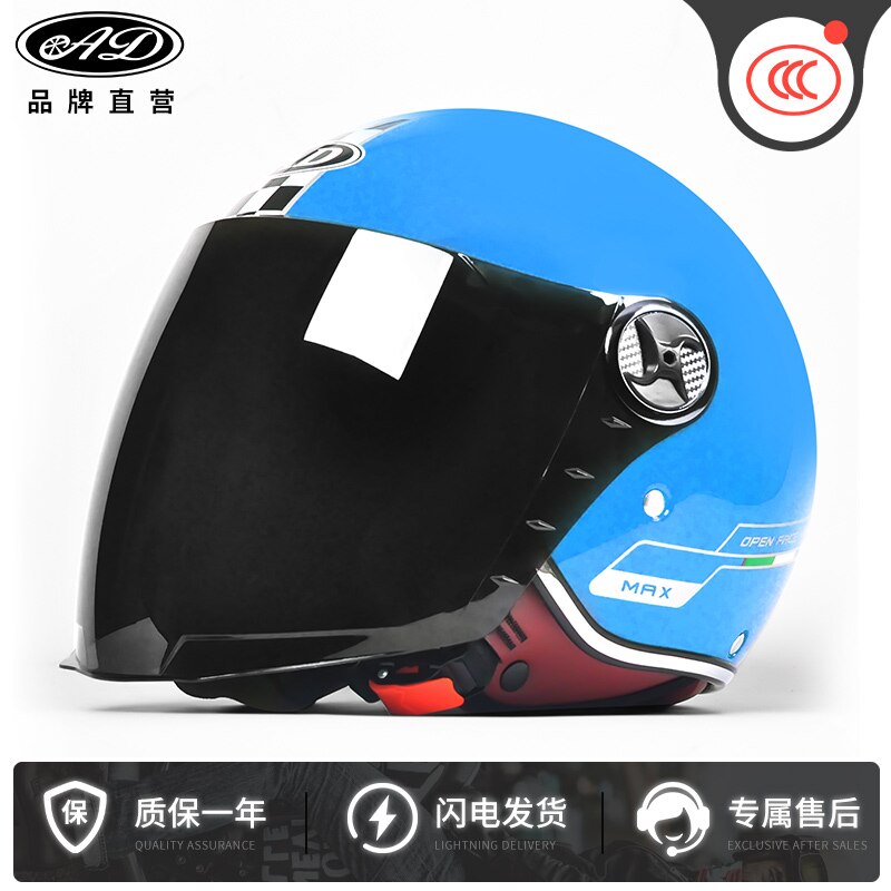 Motorcycle Casco Men Vintage Retro 3/4 Helmets motorbike Bike Bicycle Scooter Helmets Capacete Casque ruby helmet: 19