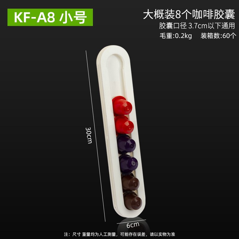 Nespresso Capsule Holder Acrylic Coffee Capsule Storage Rack Dispensing Tower Display Stand Wall-mounted: KF-A08