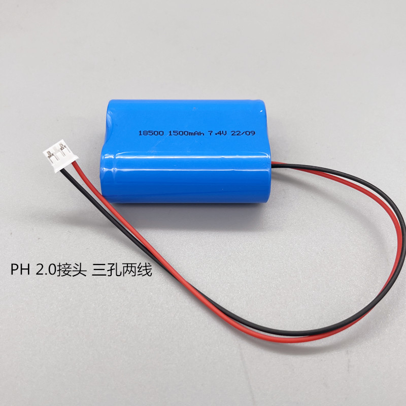Paquete de batería de litio recargable ICR 18500 ICR18500 1500mAh 7,4 V 3,7 v con protección inteligente: Morado