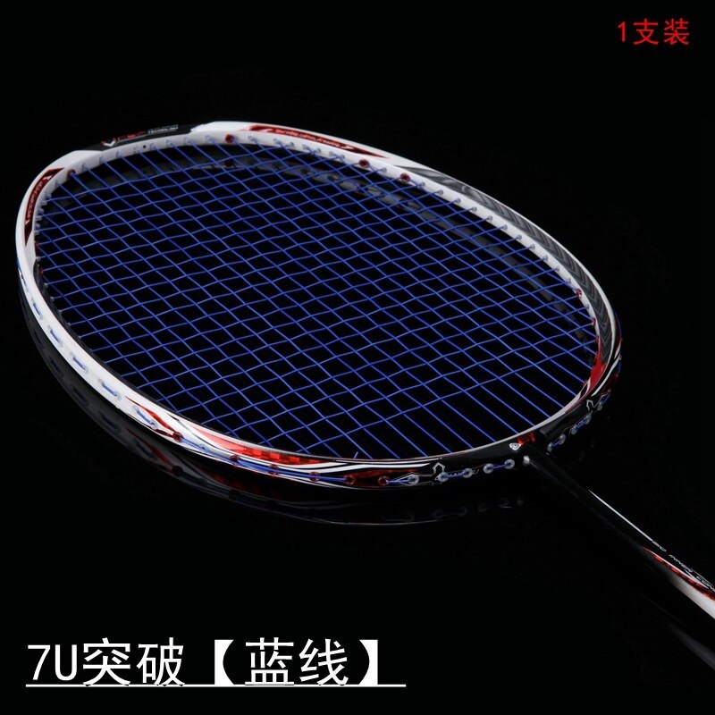 2022 Carbon Fiber Racket Lightweight Badminton Racket 7U Full Carbon Badminton Racket Single Shot with Bag: C