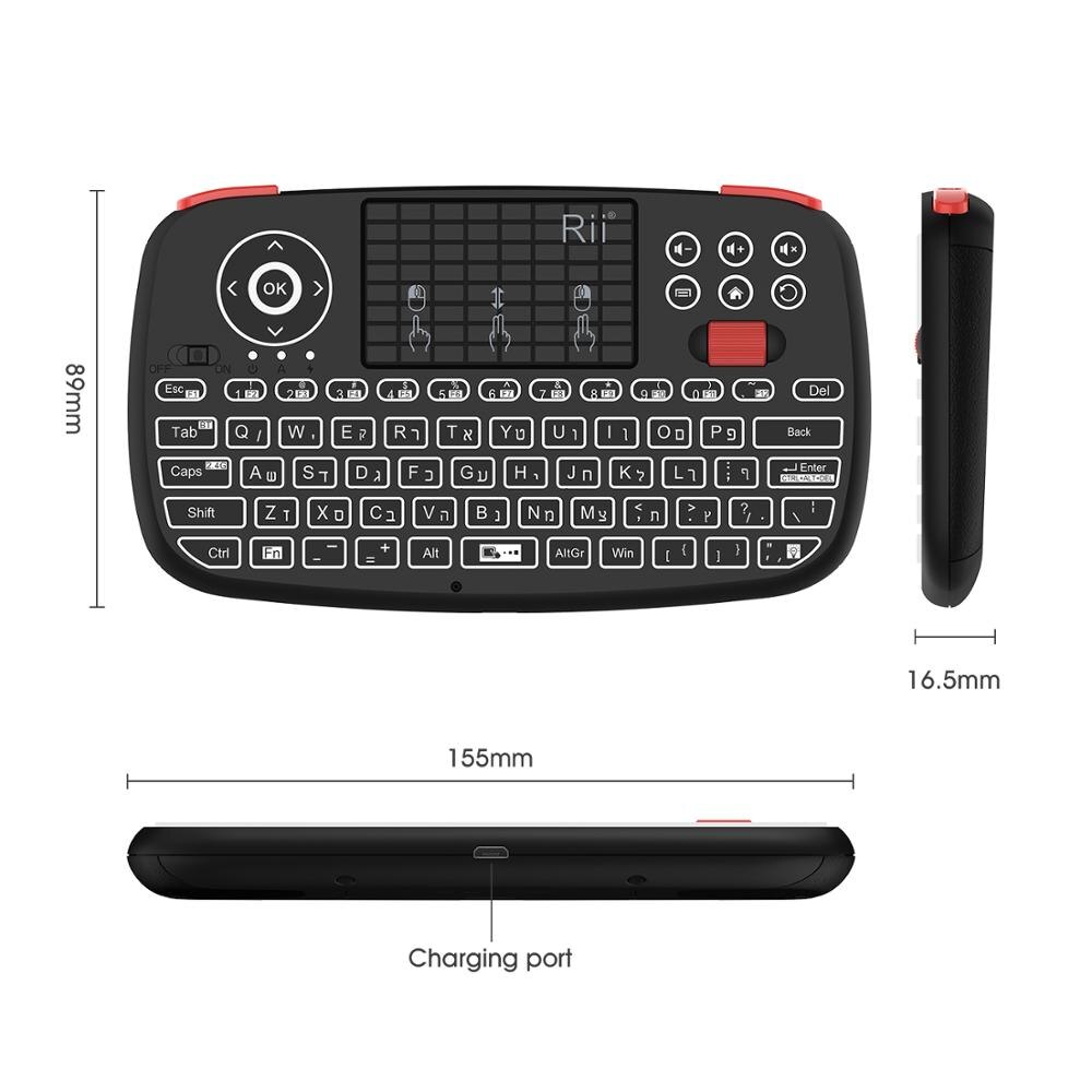 Rii i4 Hebrew Mini Keyboard 2.4GHz Bluetooth Dual Modes Handheld Fingerboard Backlit Mouse Touchpad for Windows Android