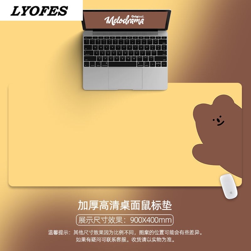 Cute Mouse Pad Large Kawaii Desk Pad Gaming Laptop Mouse Mat Desk Mats Writing Desk Mat Deskpad Home Gamer Office Accessories: 300x800x2mm 15