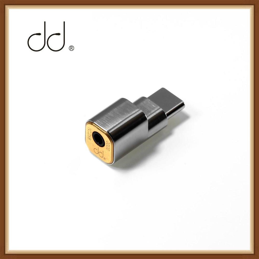 Dd Ddhifi TC25B USB-C Type C Naar 2.5Mm Jack Headphone Adapter Voor Android Smartphones, ondersteunen Tot 384Khz/32bit