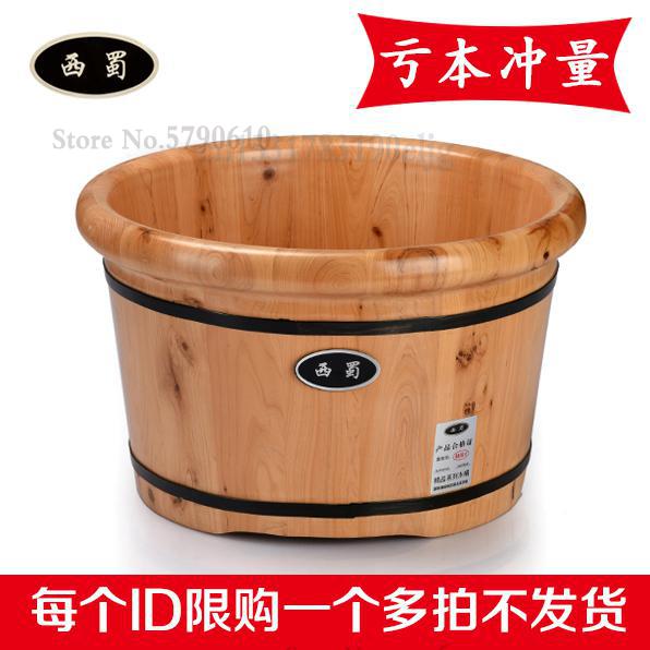 Foot bath barrel cedar foot bath barrel foot bath barrel wooden foot bath barrel solid wood foot bath home: Default Title