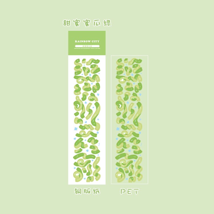 6Kinds Cute Rainbow Ribbon stickers DIY scrapbook base collage diary happy plan mobile computer sealing decoration sticker: D  2sheets  1bag