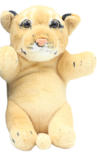 JESONN Realistisch Ausgestopften Tiere Tiger Gepard Leopard Plüsch Spielzeug Panther Löwe löSieg für Kindergeburtstag , 20 CM, Pack von 2: Löwin