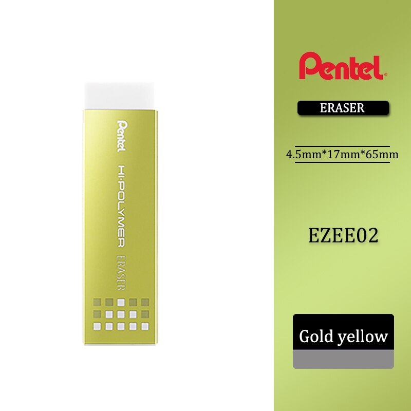 1pcs Pentel EZEE02 Chewing Gum Eraser 4B 4.5mm High-gloss Ultra-thin Eraser Clean for Art Students: gold yellow