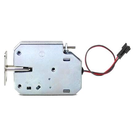 The Small electromagnetic lock DC 12V supermarket intelligent locker electronic lock access control mailbox lock: A2