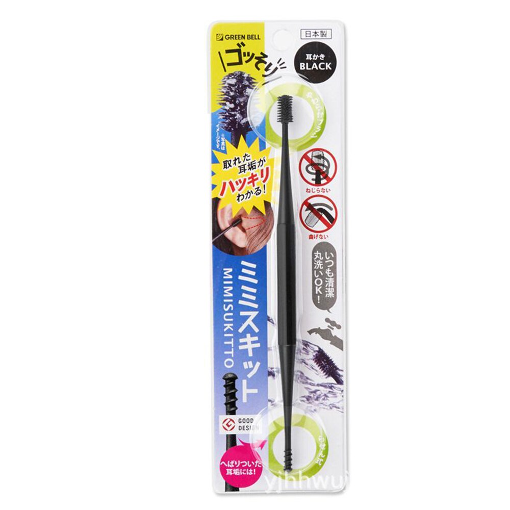 Double Head Ear Cleaner Soft Silicone Spiral Swab Ear Wax Removal Tool Remover Ear Cleaning Sticks Earpick Limpiador De Oidos: 4