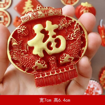 Chinese Refrigerator Sticker 3D Cartoon Angel Dishwasher Water Heater Magnet Fan Electric Oven Decoration Microwave: 10