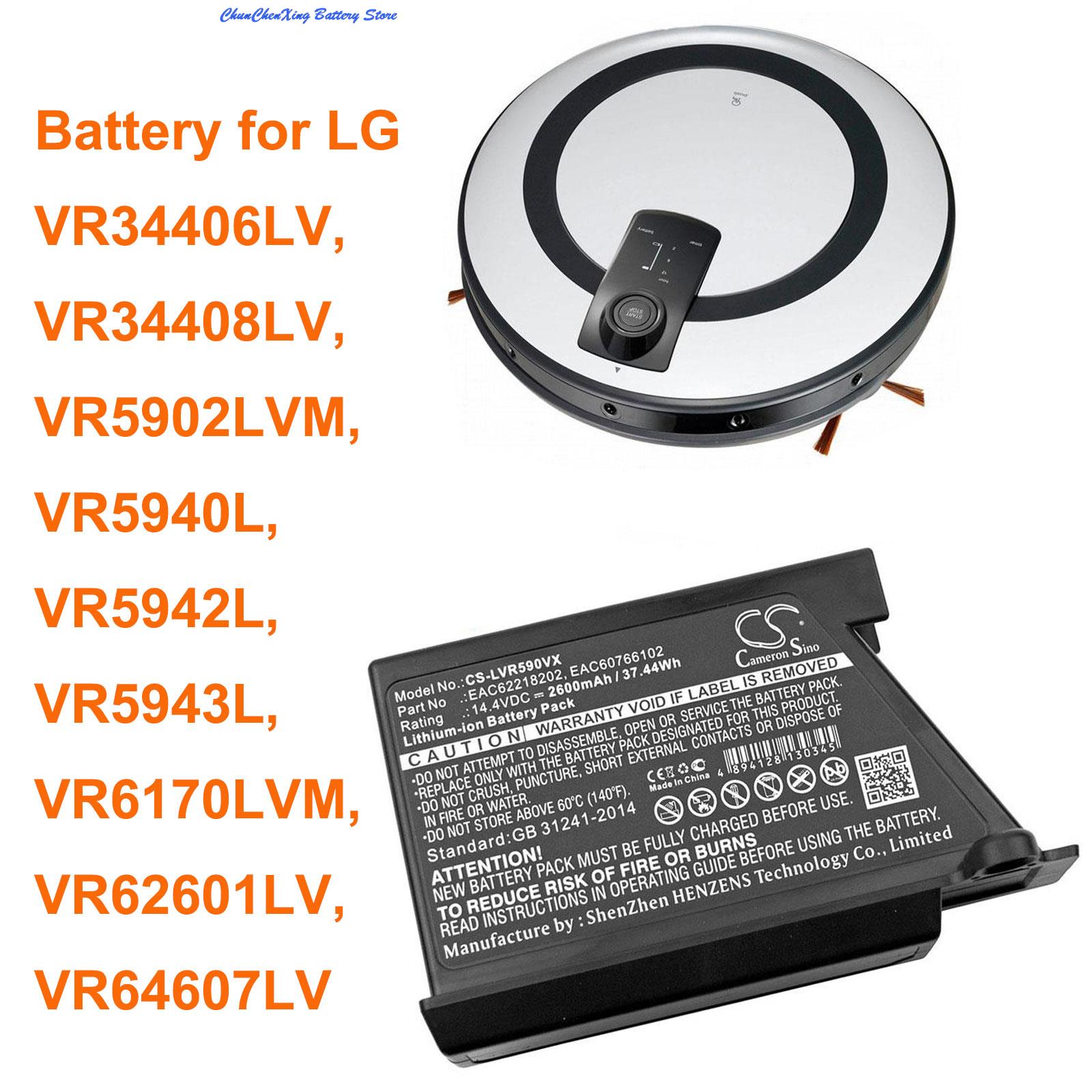 Cameron Sino-Batería de 2600mAh para LG VR34406LV, VR34408LV, VR5902LVM, VR5940L, VR5942L, VR6170LVM, VR62601LV, VR64607LV