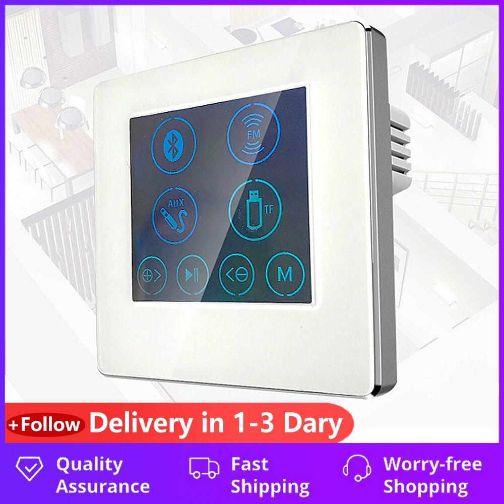 4 Inch Embedded Family Hotel Smart Home Background Music Player Host Controller Amplifier H86B