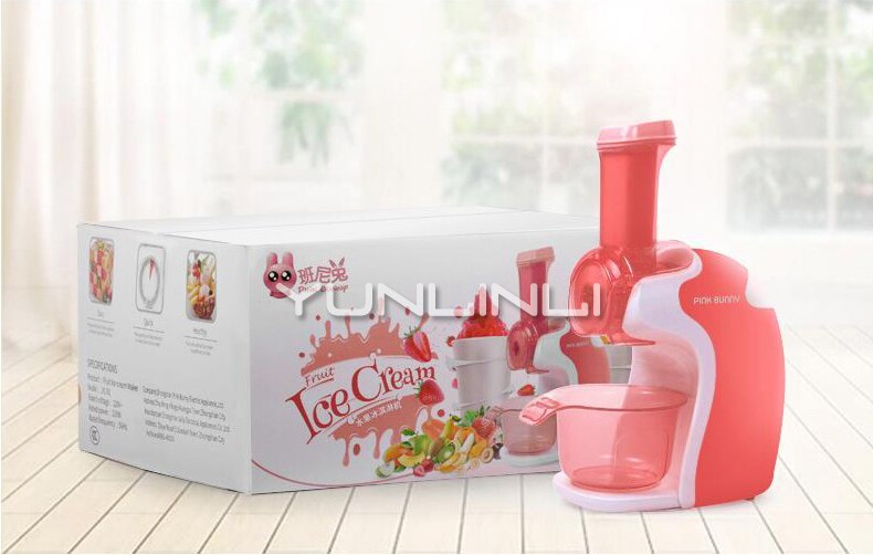 200W Household Ice Cream Maker Fruit Ice Cream Machine Portable Ice Cream Maker JIC-01