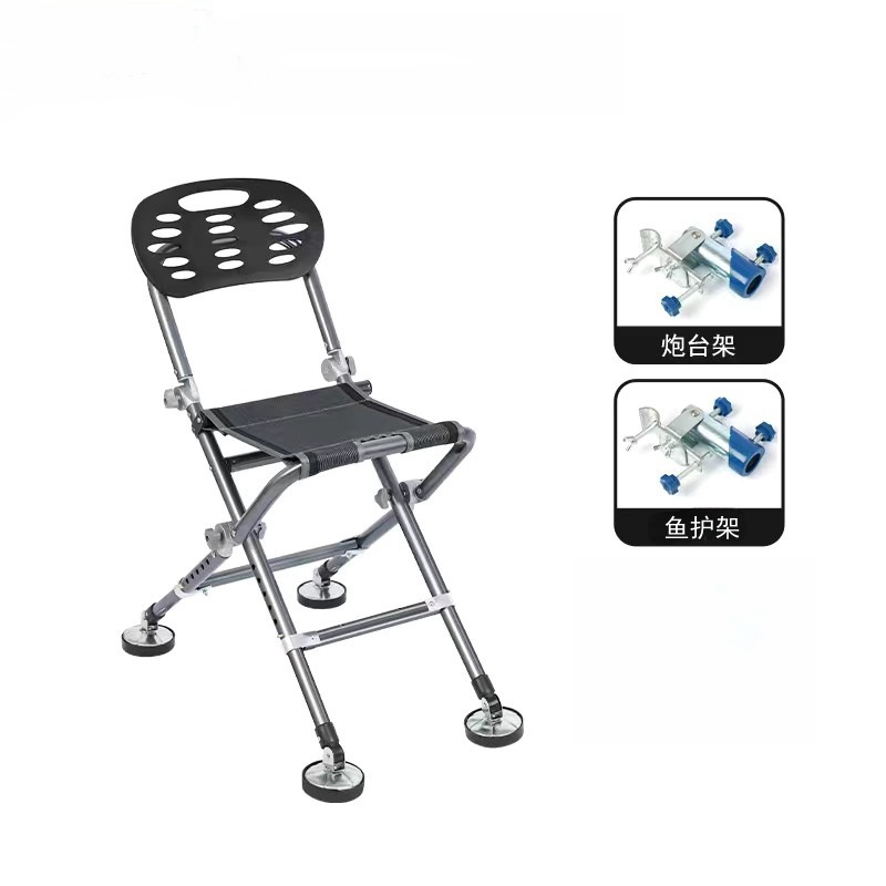 Sedia da pesca per tutti i terreni da esterno Sedia da spiaggia pieghevole Schienale regolabile da 180 gradi Sedia da campeggio Sgabello Attrezzatura da pesca: Luce blu