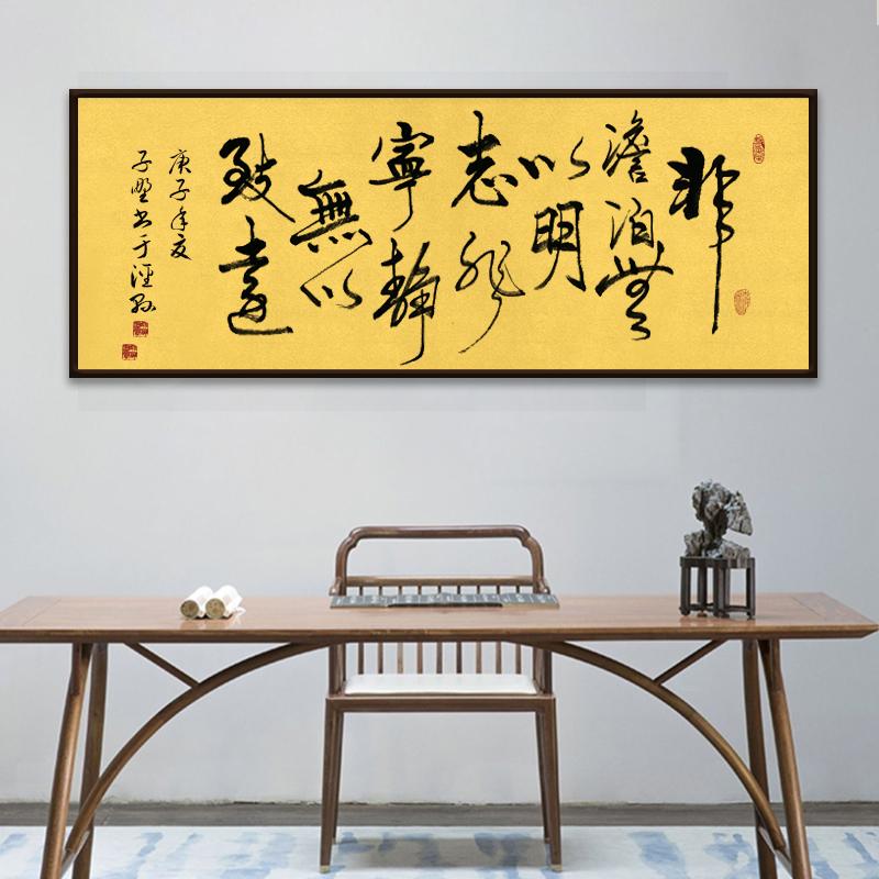 Antique Xuan Paper Long Scroll Ripe Rice Paper Heart Sutra Small Regular &amp;Cursive Script Brush Calligraphy Practice Paper