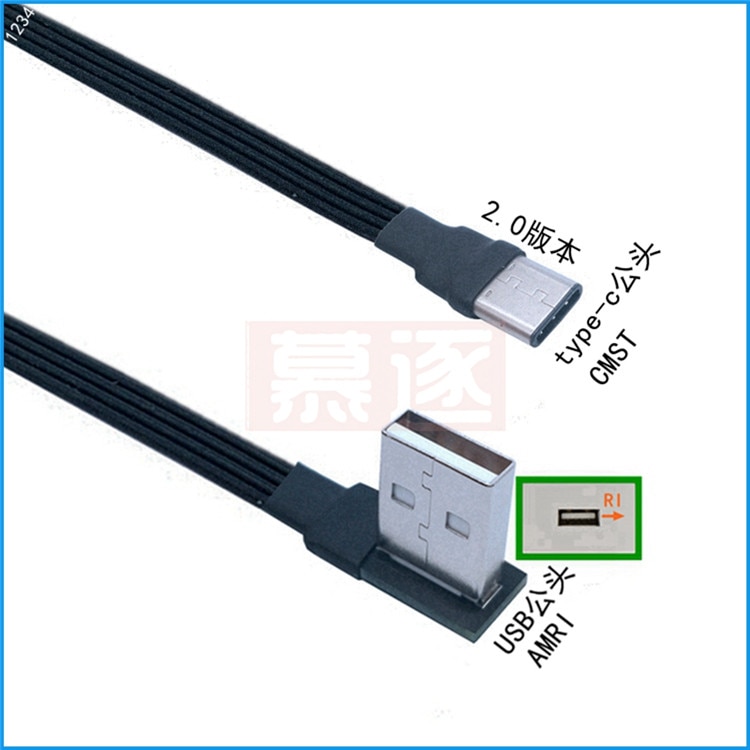 USB-C Type C Male UP Down Angled 90 Degree to USB 2.0 Male Data Cable USB Type-c Flat Cable 0.1m/0.2m/0.5m/0.8m: green / 0.2M