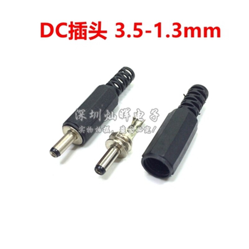 10pcs male and female DC Power plug 5.5*2.1MM 5.5*2.5MM 3.5*1.35MM 5.5*2.1 Jack Adapter Connector Plug Golden DC-022B DC-025M: DC 3.5-1.3mm
