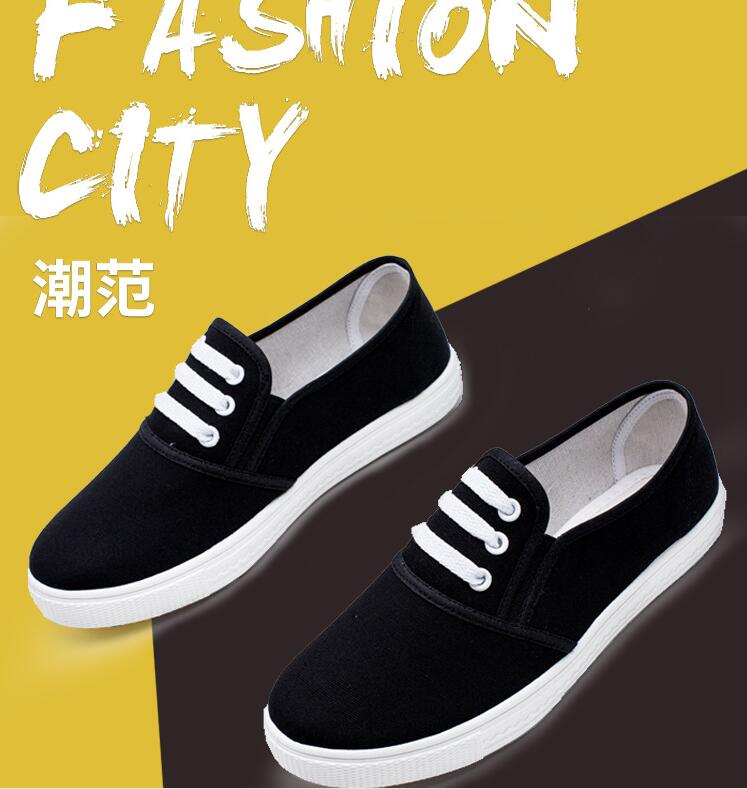women's canvas shoes casual comfortable ladies student shoes wild comfortable work shoes: Black / 36
