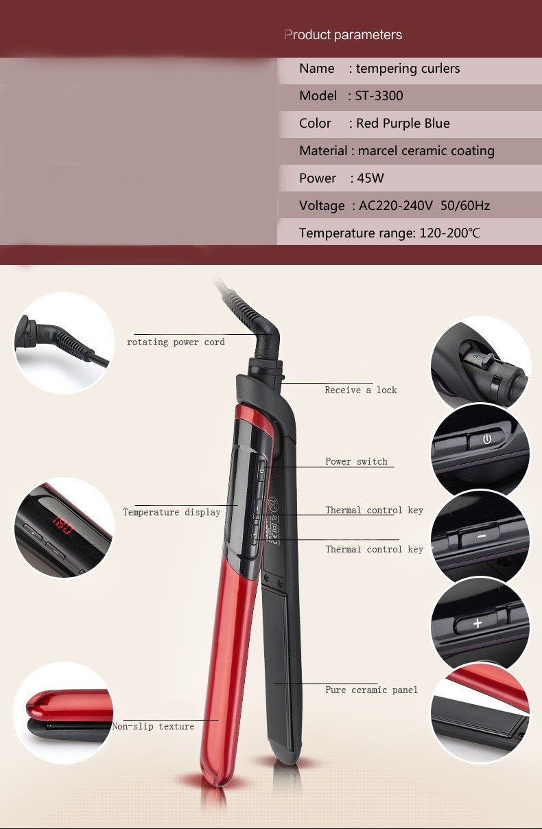 LCD Display 2-in-1 ceramic coating Hair straightener comb hair Curler beauty care Iron healthy beauty curling irons flat iron