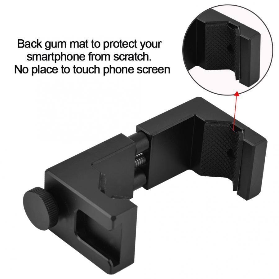 Ulanzi Universal Phone Holder 1/4" Screw Mount Height Adjustable Smartphone Holder Simple Installation Phone Photograph Tool