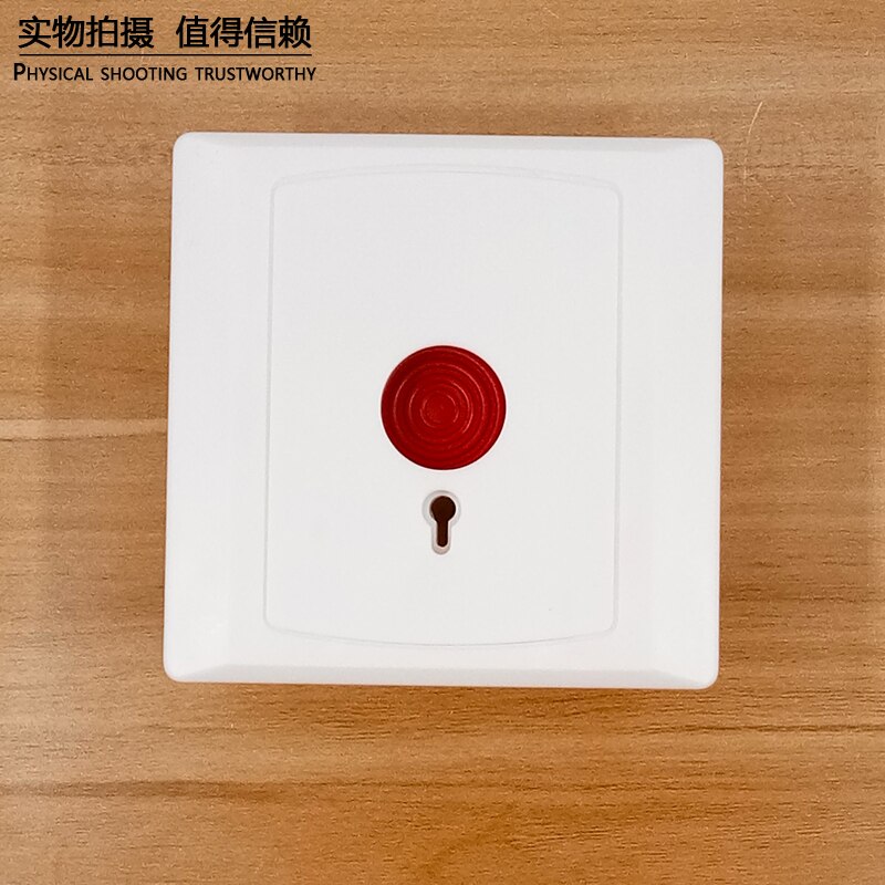 220V Audible and Visual Alarm Emergency Button Toilet Help Audible and Visual Alarm Disabled Elderly Alarm