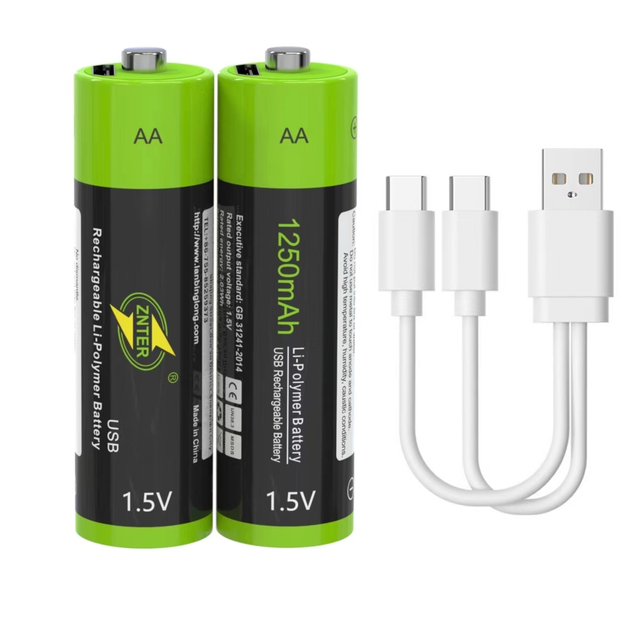 1.5V USB AA Rechargeable Battery 1250mAh Rechargeable Li-ion Battery Charges via USB Cable: PURPLE