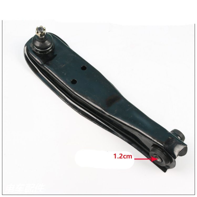 GO KART KARTING ATV UTV Buggy Left Right Down Front 36CM Electric Car Cart Swingarms Swing Arms