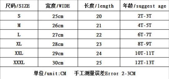 Childrenswear Herfst En Winter Meisjes Prinses Jurk Accessoires Jurk Sjaalkraag Sjaal Jongen Meisje Sjaal