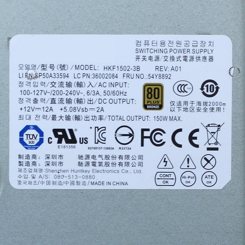 Original PSU For Lenovo 510 560 700 710 7100 150W Power Supply APA005 HKF1502-3B FSP150-20AI PS-2181-01 APA004 DSP-150UB A
