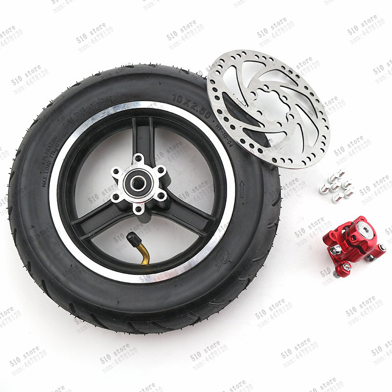 10x2.50 tire and aluminum alloy wheel hub with brake discs for electric scooter balancing car
