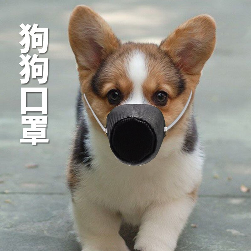 Dog muzzle pet mouth muzzle muzzle muzzle anti-smog dog with small dogs with small dogs large dogs to prevent disorderly eating