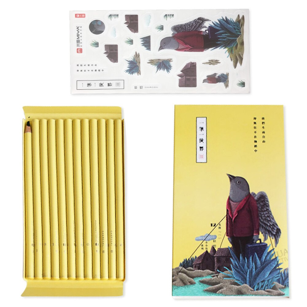 MiYA HIMI Little Birds Artist and Kids Charcoal Soft Pencil Set for Drawing Sketching 12 Pcs in One Set Stickers Attached: yellow