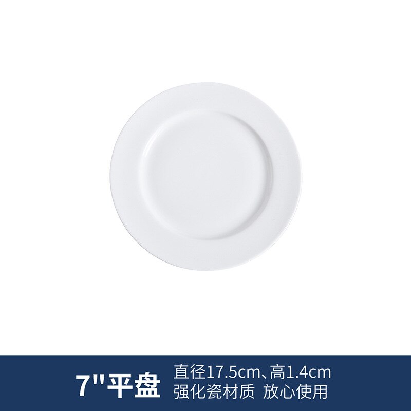 Round White Ceramic Dinner Plates And Dishes Nordic Solid Porcelain Steak Plate Fruit Dish Saucer Brief Tableware Platos De Cena: 7 inch