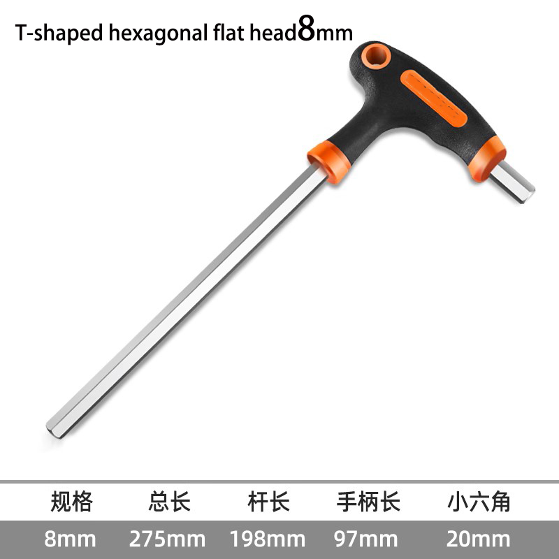 T-handvat sleutel inbussleutelsT-handvat inbussleutel schroevendraaier driver gereedschap inbussleutel: Rood