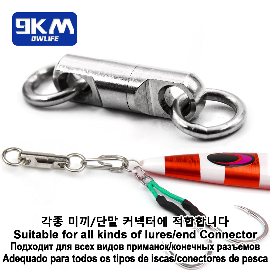 Heavy Duty Fishing Swivels Ball Bearing Swivel with Solid Welded Rings Stainless Steel Swivels Connector Tackle for Saltwater