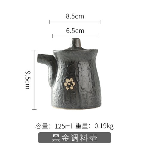 Vintage Kruiden Pot Set Spice Jars Azijn Fles Huishouden Keukengerei Porselein Mini Zout En Peper Shakers: B