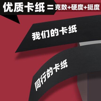 pure wood pulp art painting black cardboard DIY children's handmade paper cardboard student painting cardboard