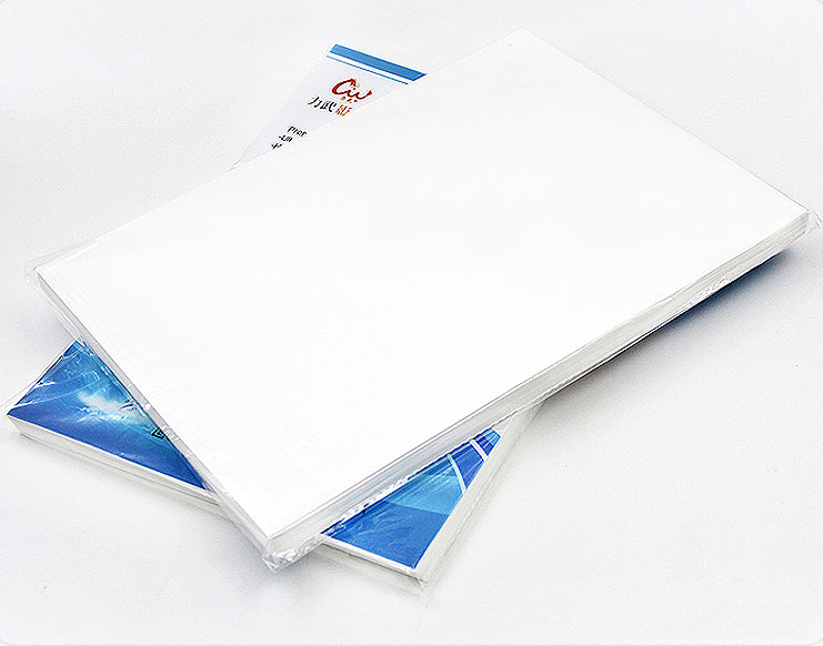 Papel de transferencia térmica A4, papel de transferencia térmica de inyección de tinta, papel de arroz, 20 hojas/paquete