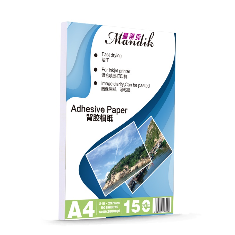 135G 150G A4 50 Vellen A6 100 Vellen Gegoten Gecoat Zelfklevende Inkjet Printing Fotopapier Sticker Label papier: 150g A4 50 sheets