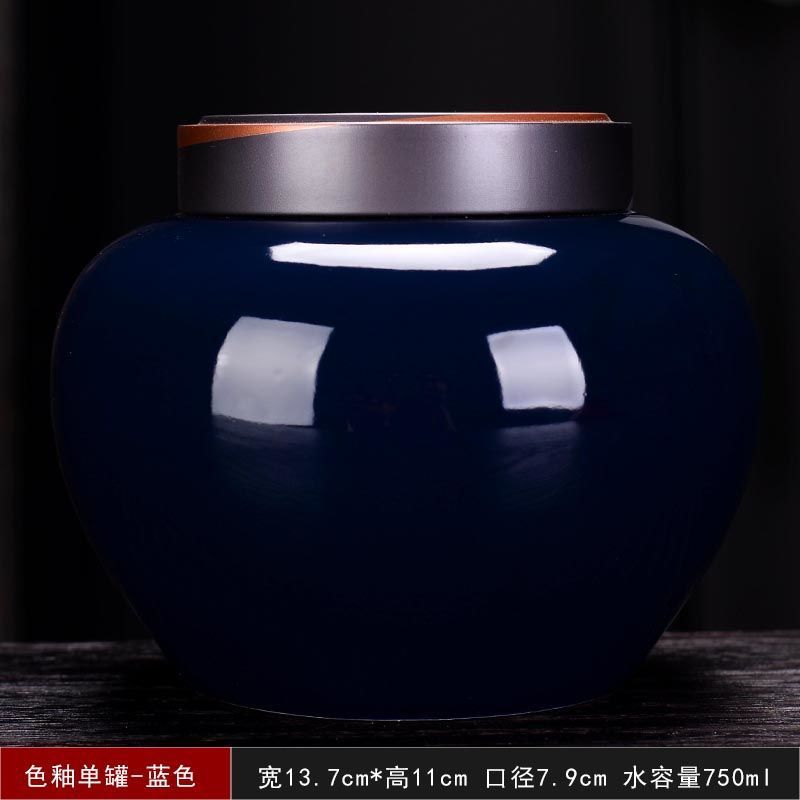 Enamel Color Flower Tea Cans with Alloy Lids Kitchen Sealed Storage Jars Candy Coffee Beans Food Storage Jars Home Decoration: F