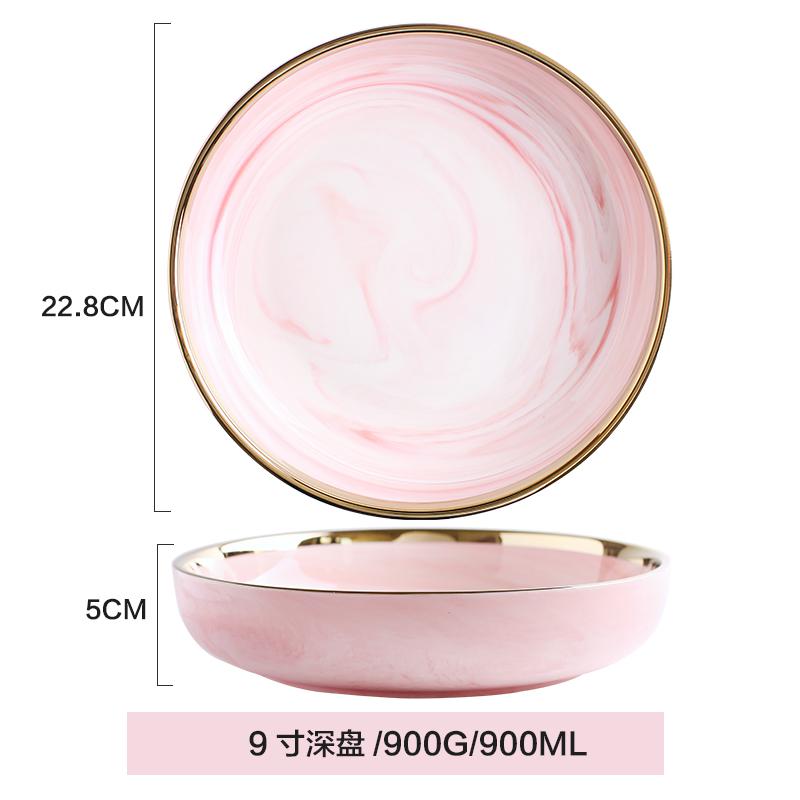 Pink gylden kant bordservice phnom penh geometri bordservice keramisk aftensmad tallerken fad porcelæn dessert tallerken servise kageplade: 9 tommer dyb plade