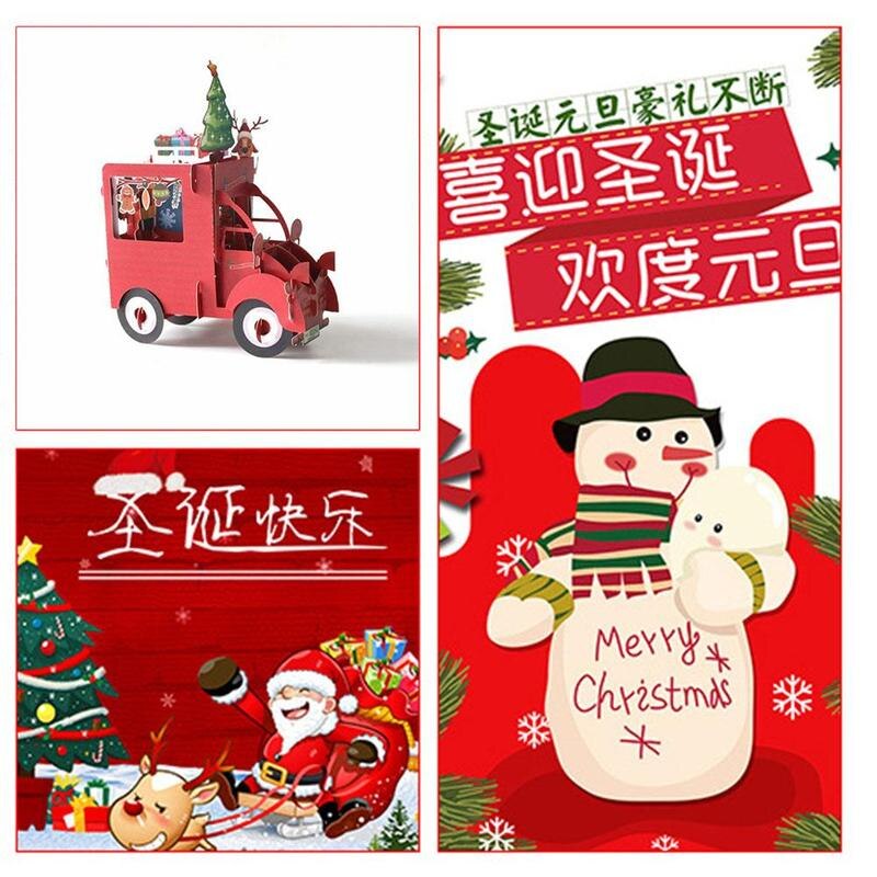 3D Up Cards Christmas Greeting Cards Kids For Year Xmas Party Christmas Decorations Festival Greeting Cards