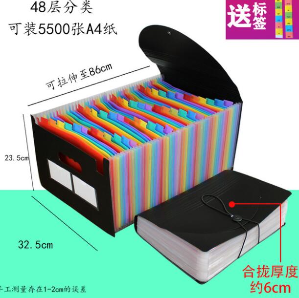 Expanding A4 File Holder Office Supplies Plastic Rainbows Organizer A4 Letter Size Portable Documents Holder Desk Storage: 48 Multicolor Cover
