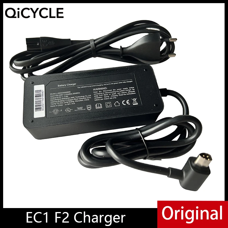 Cargador rápido Original de 42V 2A para batería de bicicleta eléctrica Qicycle EC1 F2, accesorios de carga de duradera