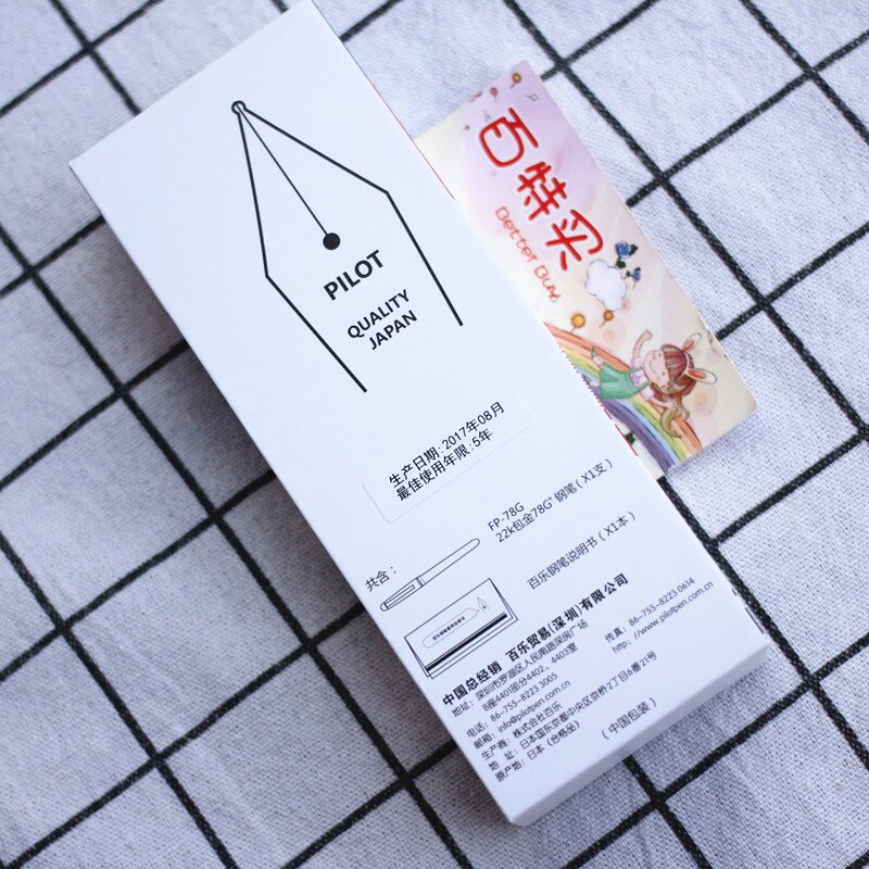 PILOT 78g 78g+ 22k golden Transparent color original Iridium fountain pen students practice calligraphy ef f m nib