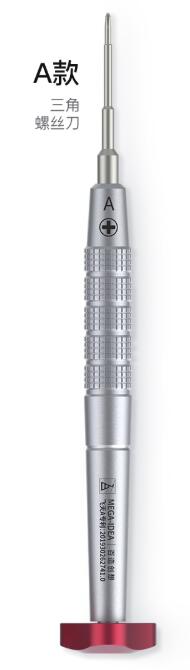 QIANLI 2D Precise Bolt driver For iPhone Android Mobile Phone Repair Disassemble Screwdriver Repair Tools Kit: A style